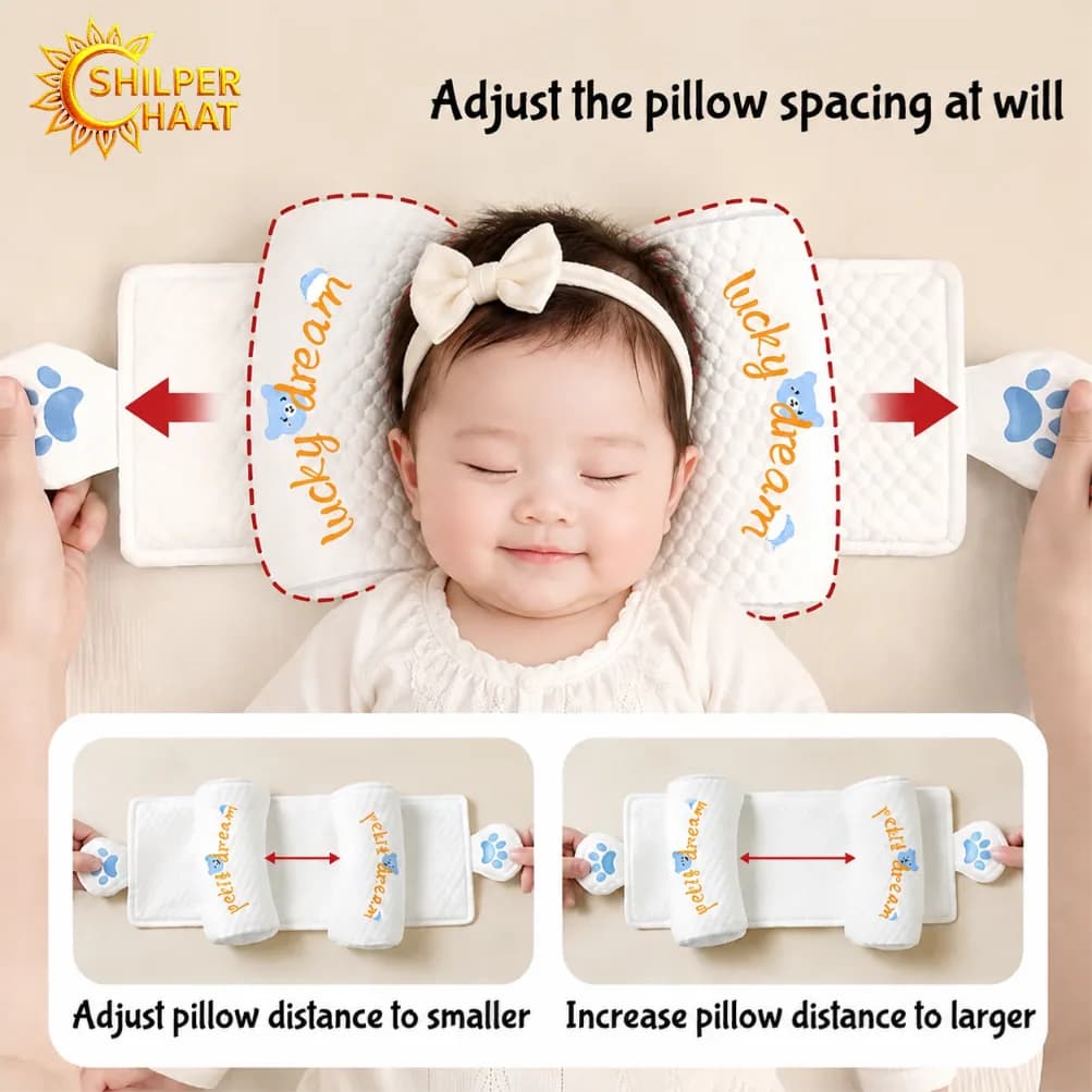 baby adjustable (Mustard) Pillow 1